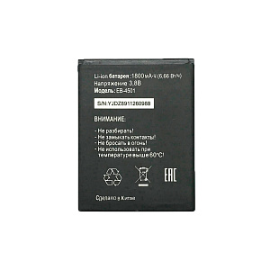 АКБ для телефона Tele2 EB-4501 (Midi LTE/Midi 1.1) тех. упаковка