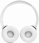 Bluetooth-наушники JBL TUNE 520 полноразмерные белые 