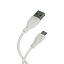 Дата кабель micro USB - USB Kouvolsen PVC  X114 2.1A белый