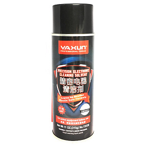 Спрей-очиститель Ya Xun YX-538 (315 ml)