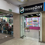 Новокузнецк Бардина, 2 "Экспресс"