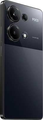 Смартфон Xiaomi Poco M6 Pro 8/256gb черный