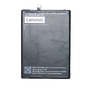 АКБ ORIG для телефона Lenovo BL256 (A7010) тех.упаковка