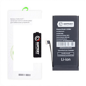 АКБ для телефона iPhone 13 mini - усиленная 2500 mAh - (Коробка + скотч + отвертка)