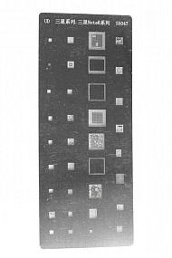 BGA трафарет G1025 (MT6329A/MT6628P/MT6628Q/MT6320GA/MTK6577ACPU/PM8921/SC2712A/SC8825A)
