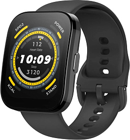 Smart часы Amazfit Bip 5 A2215 Soft черные