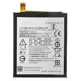 АКБ для телефона Nokia HE321/HE336 (Nokia 5/3.1 2018/5.1 2018)