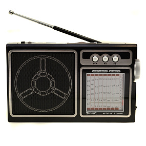 Радиоприемник GOLON RX-868BT серый