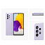 Samsung A725 Galaxy A72 6/128GB Violet