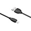Дата кабель lightning - USB Borofone BX19 Benefit 2.4A черный 1м