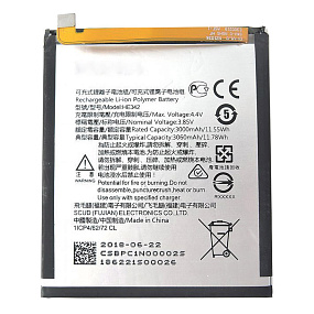 АКБ для телефона Nokia HE342 (Nokia 5.1 Plus/Nokia 7.1 2018) тех. упаковка