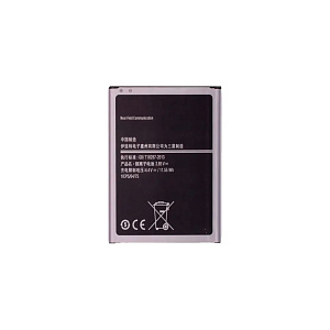 АКБ для телефона Samsung J700F/J701F/J400/J720 Galaxy J7 (EB-BJ700CBE) тех. упаковка