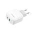 СЗУ-USB-Type-C Borofone BA46A 2 выхода PD20W+QC3.0 3А белый