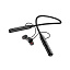 Bluetooth наушники Borofone BE56 внутриканальные черные