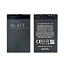 АКБ для телефона Nokia BL-4CT 5310, 6600F, 7210s, 7310s тех. упаковка