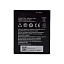 АКБ для телефона ZTE Blade A520 (Li3824T44P4h716043) тех. упаковка