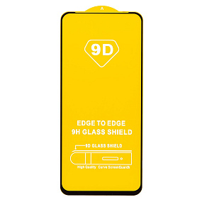 Защитное стекло Realme C71 2.5D черное