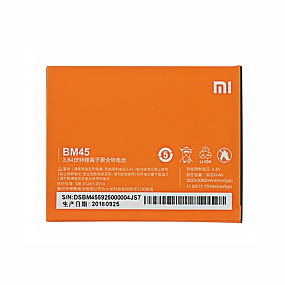 АКБ для телефона Xiaomi BM45 (Redmi Note 2/Note 2 Prime) тех. упаковка