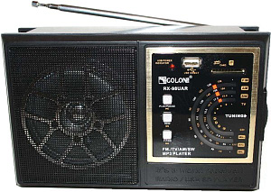Радиоприемник GOLON RX-98UAR