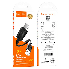 Дата кабель micro USB - USB Hoco X73 2.4A 1м черный