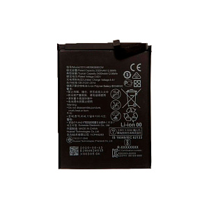 АКБ для телефона Huawei HB396285ECW (P20/Honor 10) - Премиум