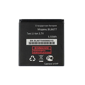 АКБ для телефона Fly BL6677 IQ447 тех. упаковка