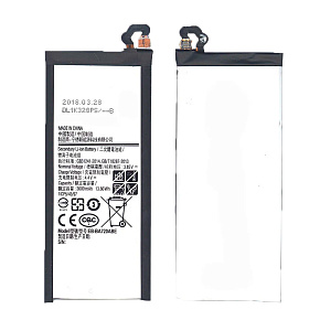 АКБ для телефона Samsung A720/J730 (EB-BA720ABE) тех. упаковка