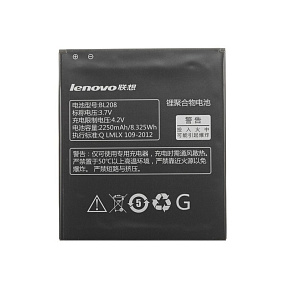 АКБ ORIG для телефона Lenovo BL208 (S920) тех.упаковка