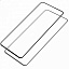Защитное стекло Samsung A715 Galaxy A71/A72/A73 2,5D/3D черное