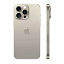 Смартфон Apple iPhone 15 Pro Max 1Tb титан