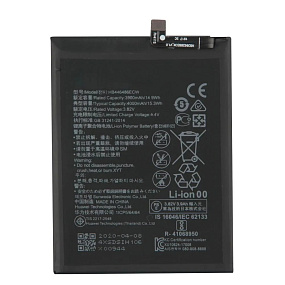 АКБ для телефона Huawei HB446486ECW (P Smart Z/Honor 9X/Honor 9X Premium/Y9s) 4000mAh VoltPack (МТ)