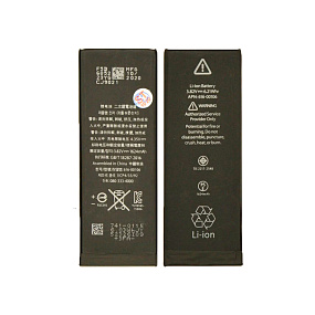 АКБ для телефона iPhone SE (2020) тех.пак.