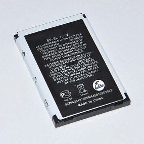 АКБ ORIG для телефона Nokia BP-5L 7700, 7710, 9500