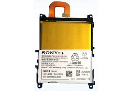 АКБ ORIG для телефона Sony LIS1525ERPC C6903 Xperia Z1 