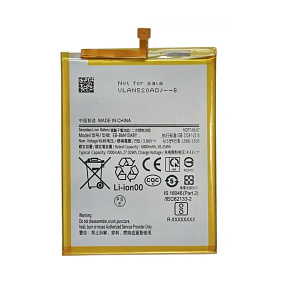 АКБ для телефона Samsung M515F M51 (EB-BM415ABY) - Премиум