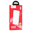 Портативное зарядное устройство Hoco J111 2USB/Micro/Type-C 10000mAh белый 