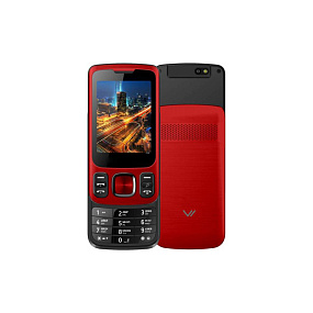 Vertex S107 Red (УЦЕНКА) Потёртости