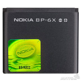 АКБ ORIG для телефона Nokia BP-6X/BL-6X 8800