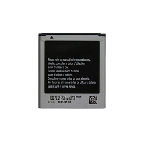 АКБ для телефона Samsung i8552, i8530, i8550,G355 (EB585157LU)