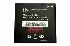 АКБ ORIG для телефона Fly BL4249 E157 тех. упаковка