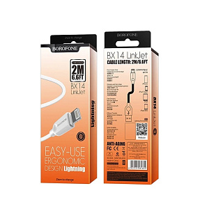 Дата кабель lightning - USB Borofone BX14 LinkJet 2.4A белый 2м