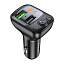 FM-модулятор Borofone BC41 (Bluetooth, 1A, 2USB, QC3.0 черный