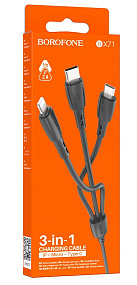 Дата кабель Borofone BX71 USB - micro/lightning/type-c 3в1 1м черный