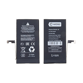 АКБ для телефона iPhone 15 - с верификацией