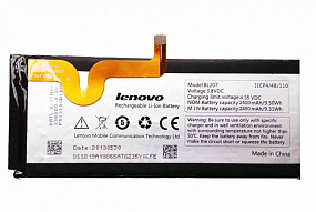 АКБ ORIG для телефона Lenovo BL207 (K900) тех.упаковка