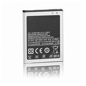 АКБ для телефона Samsung i9100, i9103, i9105 (EB-F1A2GBUC) тех. упаковка
