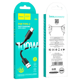 Дата кабель Type-C - USB Hoco X96 100W 6A 1м черный