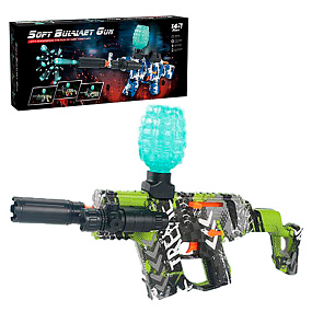 Автомат водные шарики 555D-2