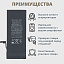 АКБ для телефона iPhone 6S Plus - Desay