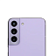 Смартфон Samsung Galaxy S22 8/128Gb Purple